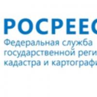 Идем на снижение: Управлением Росреестра по Республике Алтай подведены итоги работы с обращениями граждан в 1 квартале 2021 г.